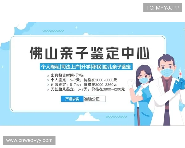 行业公约完善数据伦理 匿名化处理技术获国际认证