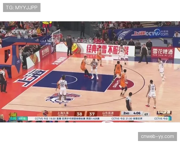 上海久事主场迎战山东高速，季后赛1-4决赛首战今晚打响